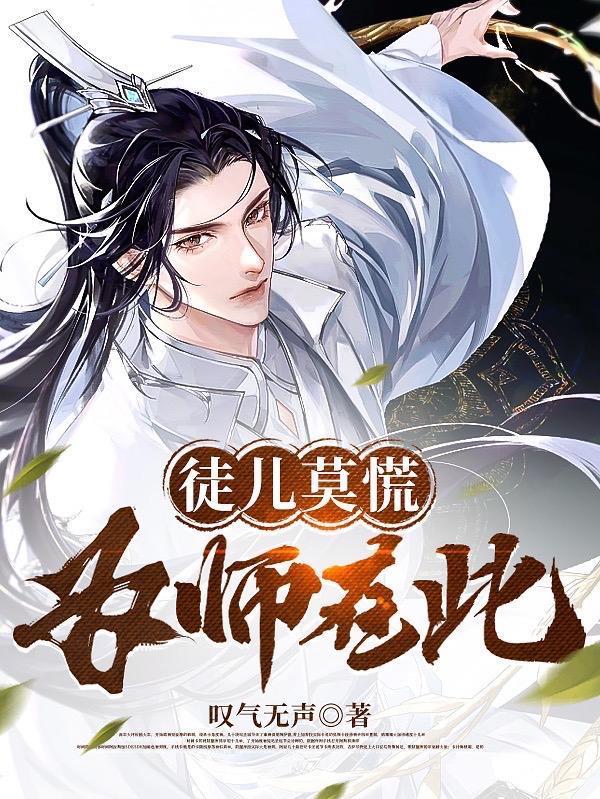 祖师祠堂签到百年