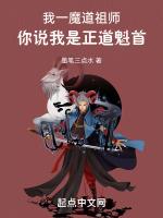 魔道祖师你一笑我剑就拿不稳了